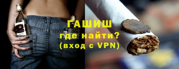 не бодяженный Навашино