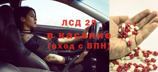 герыч Алагир