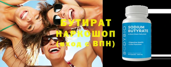 хмурый Алексеевка