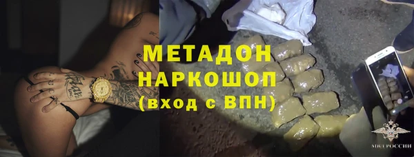 хмурый Алексеевка
