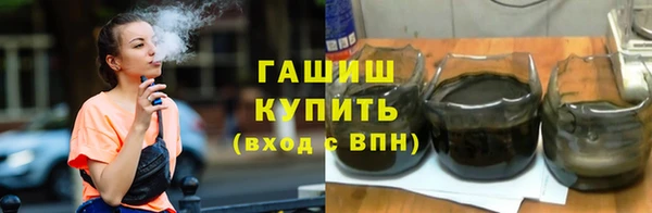хмурый Алексеевка