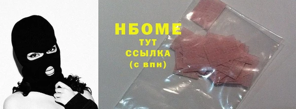 хмурый Алексеевка