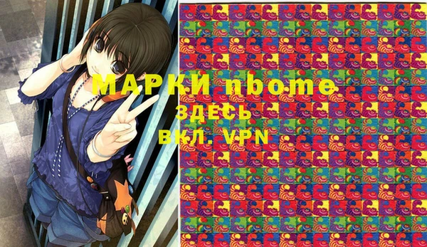 кокаин перу Алексин