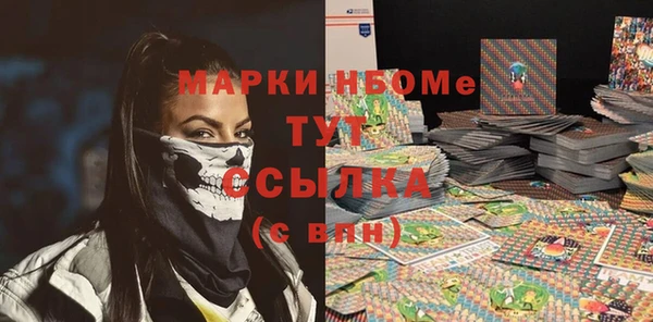 кокаин перу Алексин