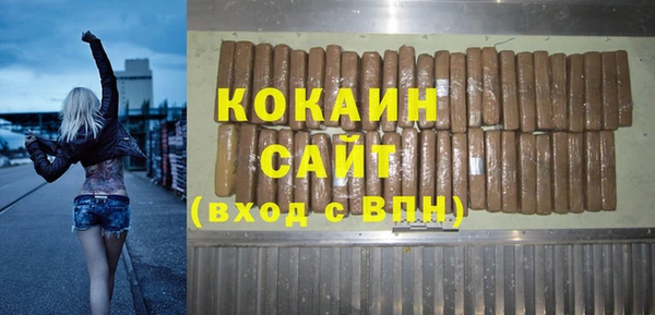 СК Алзамай