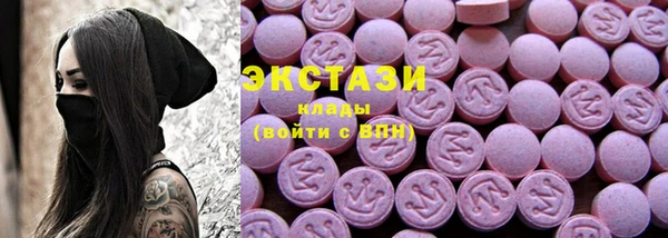 СК Алзамай
