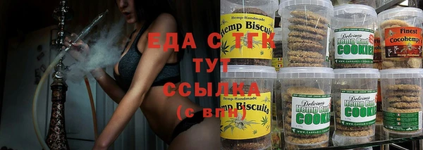 MDMA Premium VHQ Надым