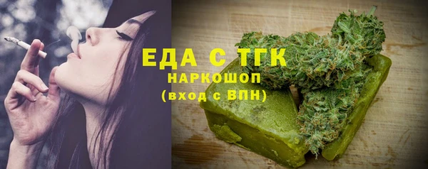 кокаин перу Алексин
