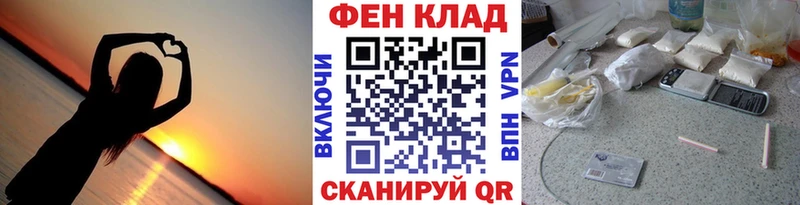 Первитин витя  цены наркотик  Пласт 